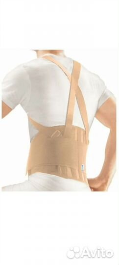 Корсет ортопедический IBS-3006 Orlett размер s