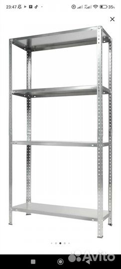 Стеллаж разборный металлический