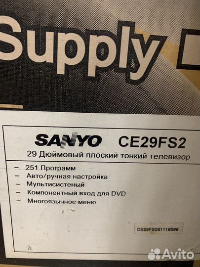 Телевизор Sanyo CE29FS2