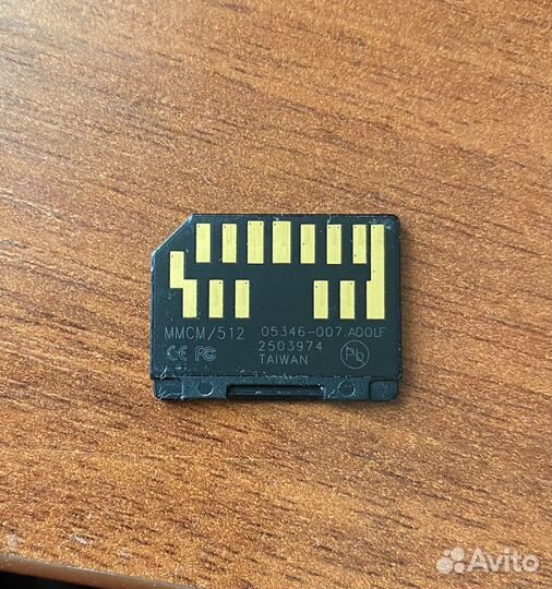 Адаптер для карты памяти