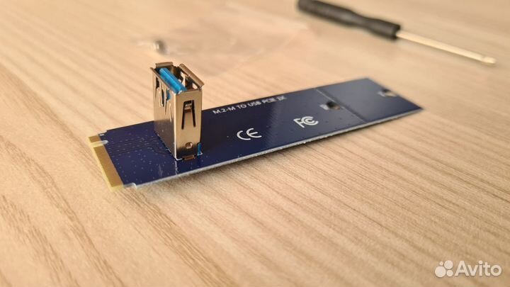 Новый Адаптер (переходник) M2 на USB