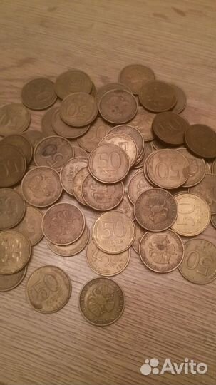 Монеты 1992 года
