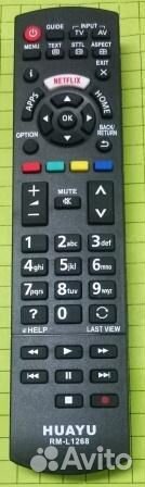 Пульт ду Panasonic, Pioneer для TV, DVD, HF