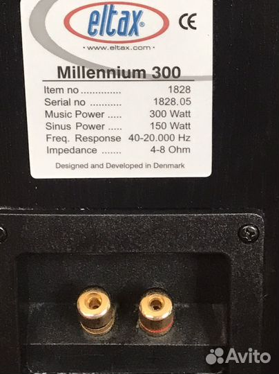 Ас eltax millenium 300