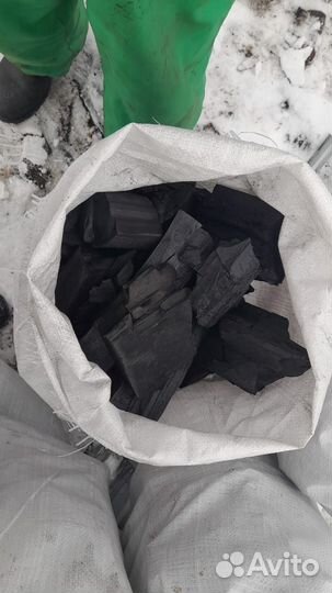Уголь древесный березовый в мешках для мангала