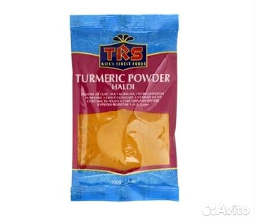 Куркума Best, TRS 100 г