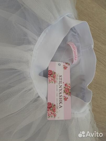 Школьная форма. Сарафан. Подьюбник Stilnyashka