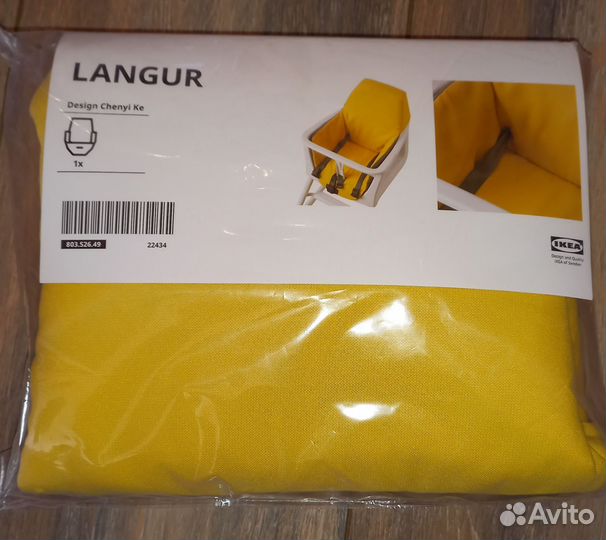 Чехол для стульчика IKEA