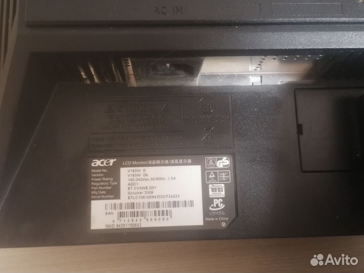 Монитор Acer 19 (бронь до 20 числа)