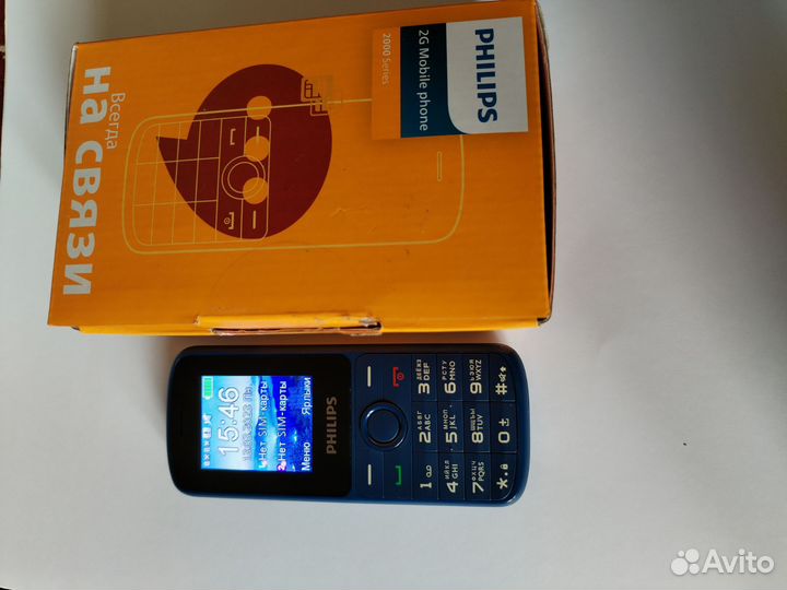 Philips Xenium E2101