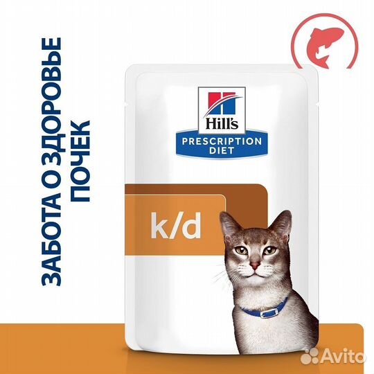 Hill's вет.консервы prescription Diet k/d Kidney C