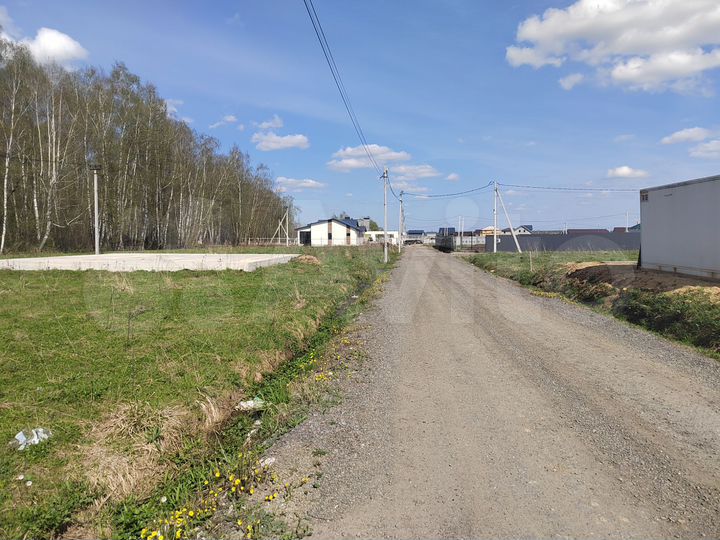 Участок 5 сот. (ИЖС)