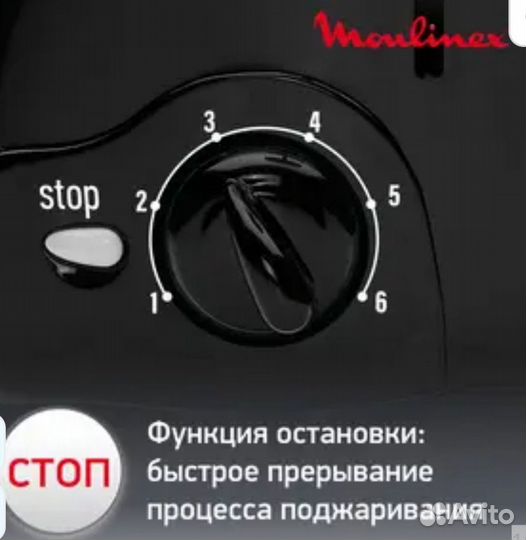 Tостер Moulinex Principio TT110232 Black