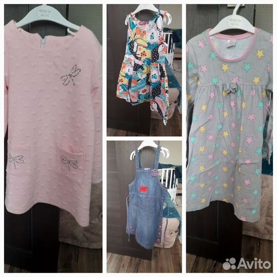 Одежда для девочки пакетом 110 116