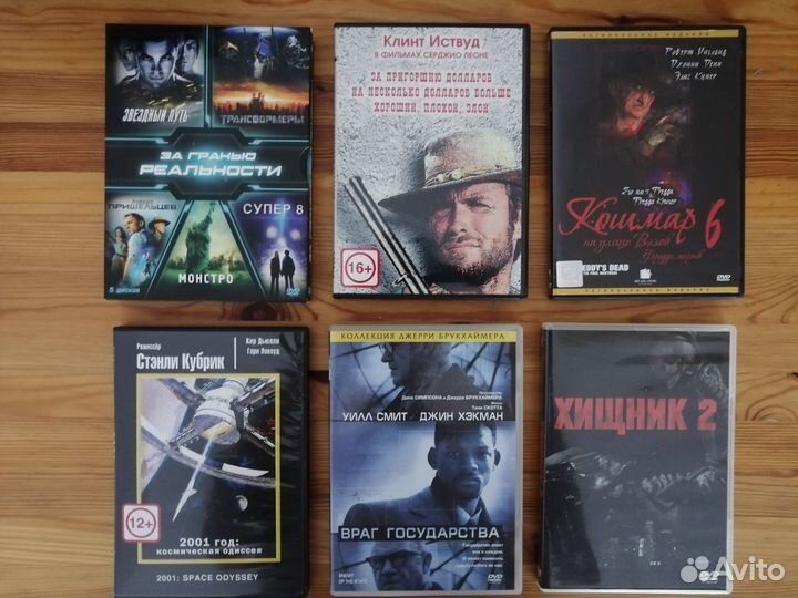 Dvd диски, фильмы