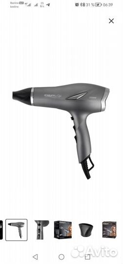 Фен для волос scarlett