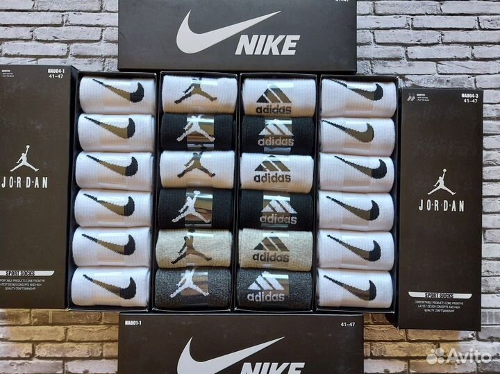 Носки Nike Jordan Adidas