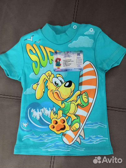 Детская одежда для мальчиков новая