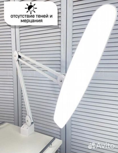 Лампя для наращивания ресниц
