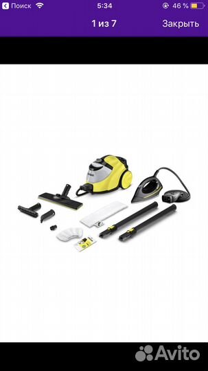 Пароочиститель karcher sc 5