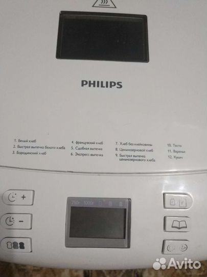 Хлебопечка philips