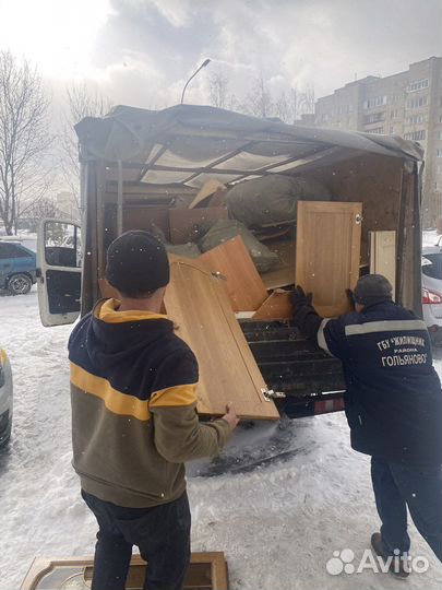 Вывоз мусора