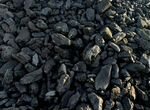 Уголь с разреза города Белово
