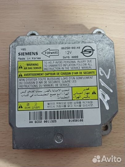 Блок аирбаг srs airbag Ssangyong Kyron 2 D20DT