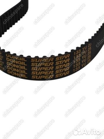 Ремень грм Dongil Haima 3