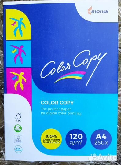 Фотобумага color copy, австрия