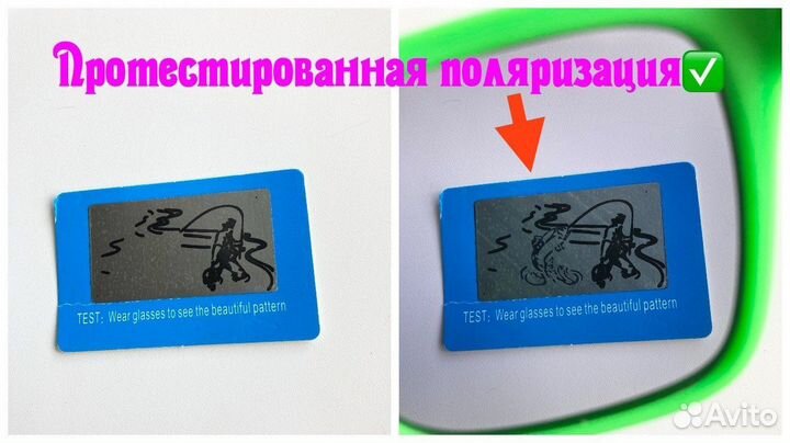 Фотохромные очки Shimano матовые зеленые