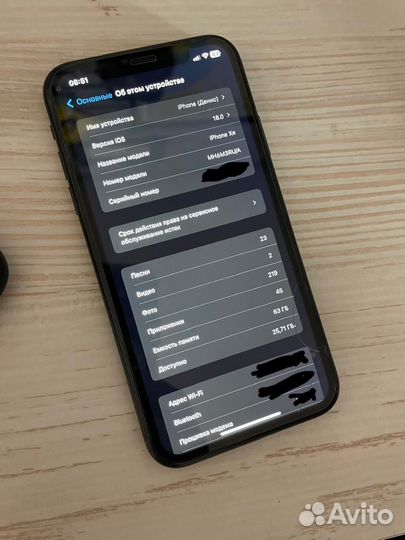 iPhone Xr, 64 ГБ