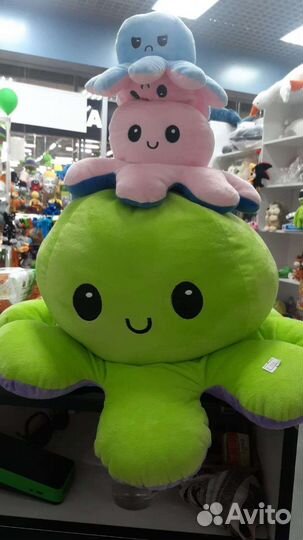 Большой осьминог перевертыш 50 см