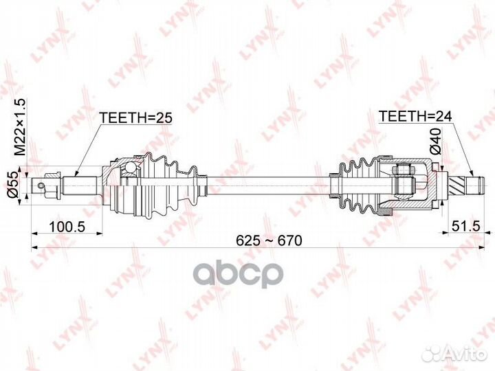 Привод в сборе L CD1091 lynxauto