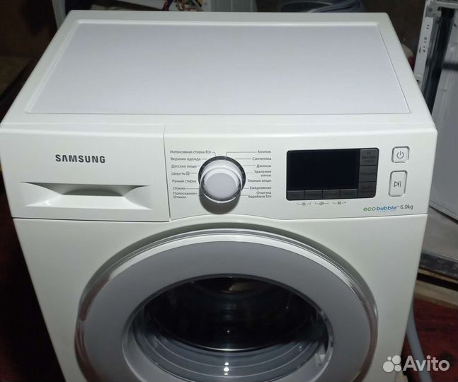 Стиральная машина samsung eco bubble 6 кг