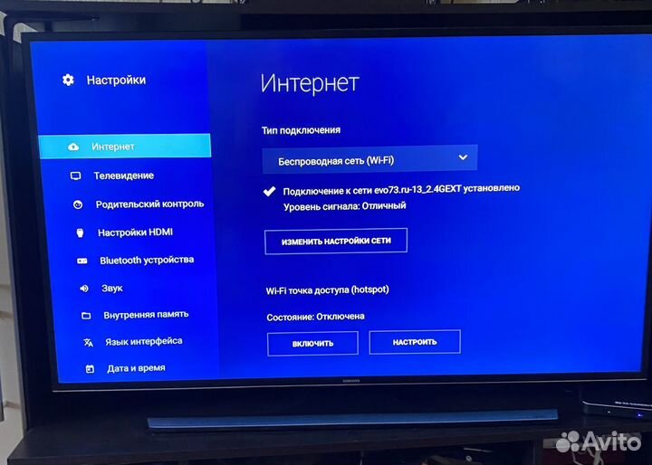 Приставка GS gamekit