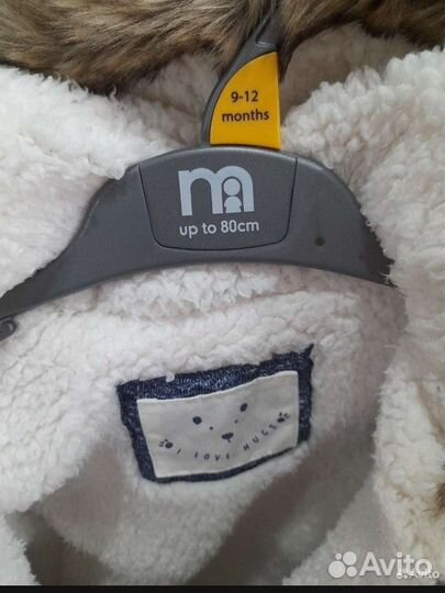 Комбинезон 80