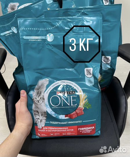 Сухой корм для стерилизованных кошек Purina One