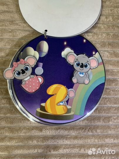 Игра для детей