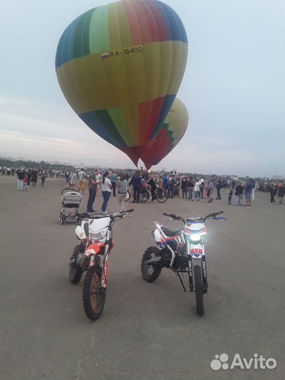 BSE DX 125