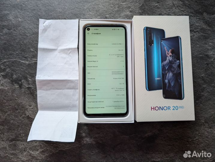 HONOR 20 Pro, 8/256 ГБ
