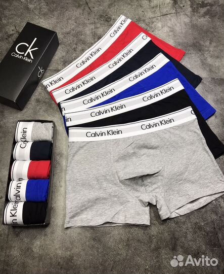 Трусы мужские