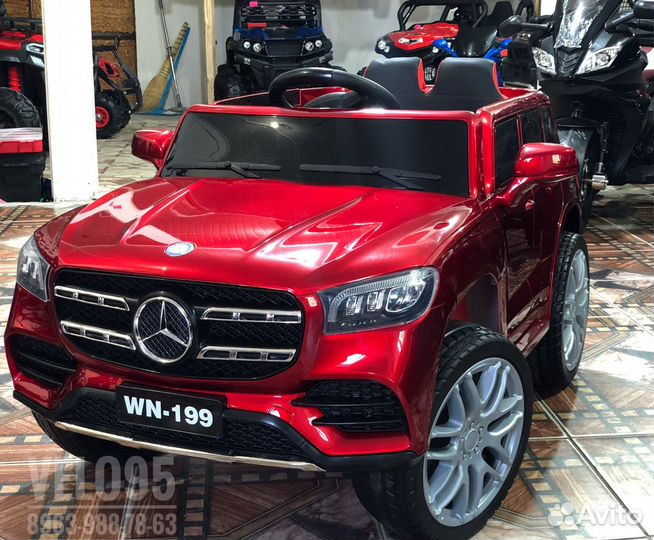 Детские электромобили