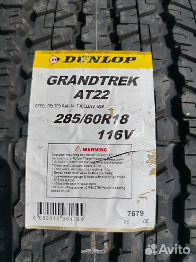 Dunlop Grandtrek AT22 285/60 R18