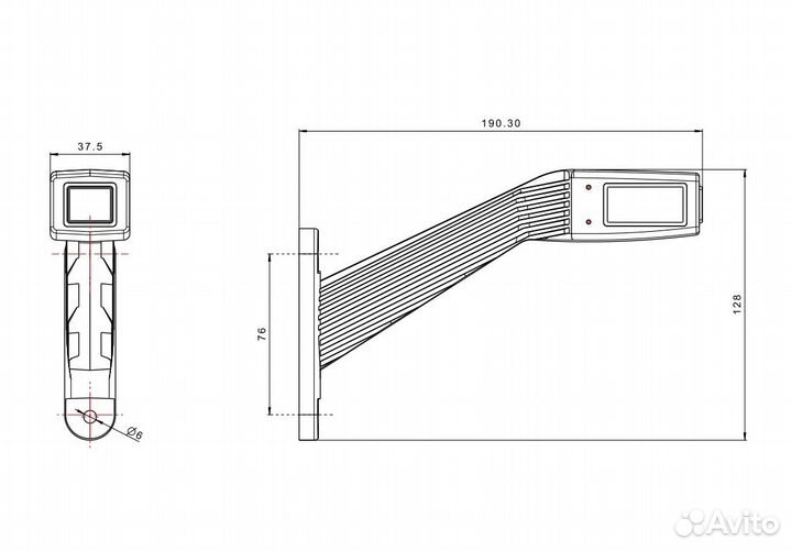 Фонарь контурный на прицеп FT-145 фонарь 3-функ