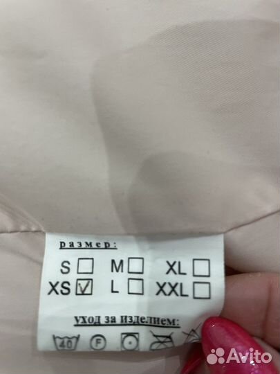 Пальто пуховое женское 42 44