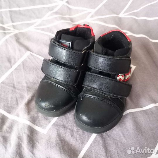 Ботинки демисезонные