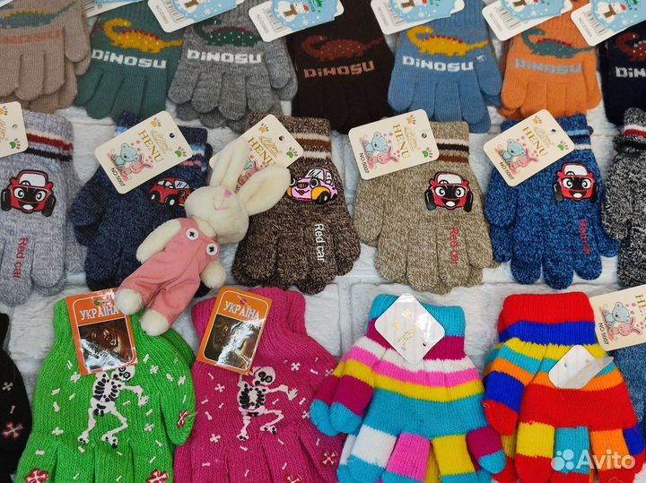 Перчатки и варежки детские и подростковые новые