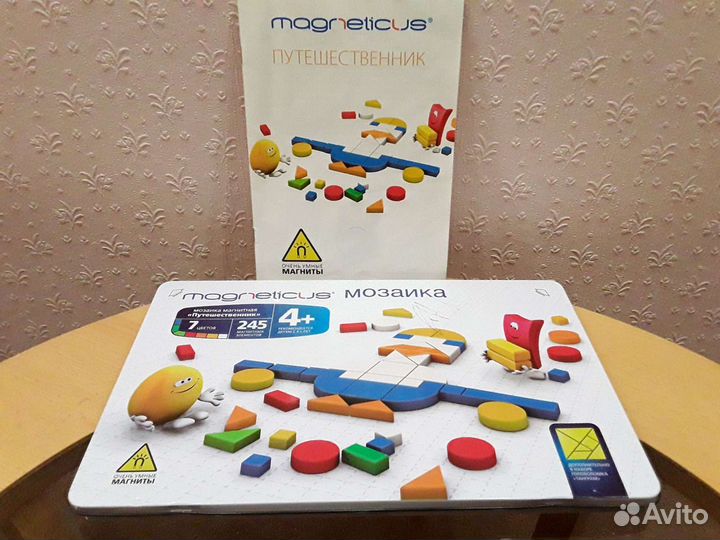 Магнитная мозаика. Лото. Доминошки Животные