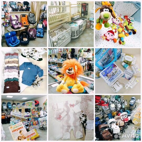 Коляска indigo Plus 12